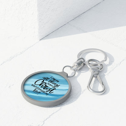 I can do all things through Christ who Strengthens Me, Philippians 4:13 Bible Verse Keyring Tag